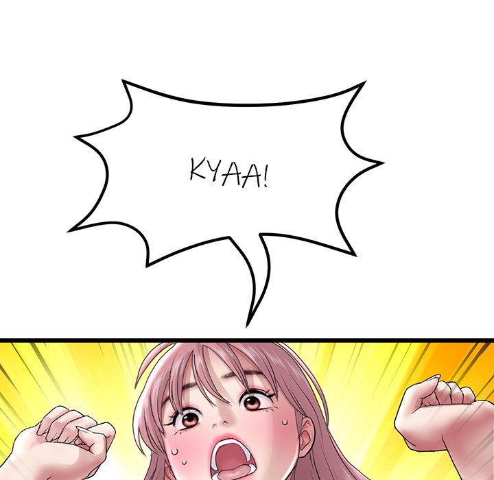 My First and Last - Chapter 20 - picture 76