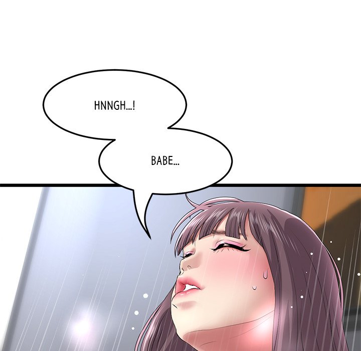 My First and Last - Chapter 21 - picture 112