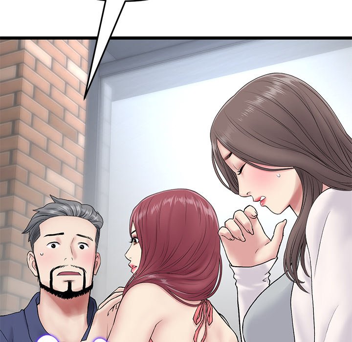 My First and Last - Chapter 21 - picture 14