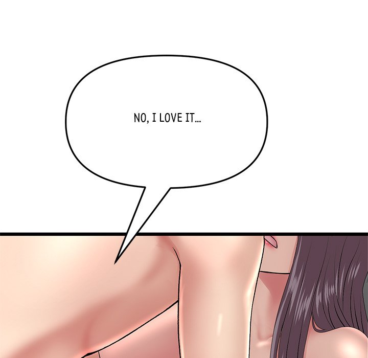My First and Last - Chapter 21 - picture 142