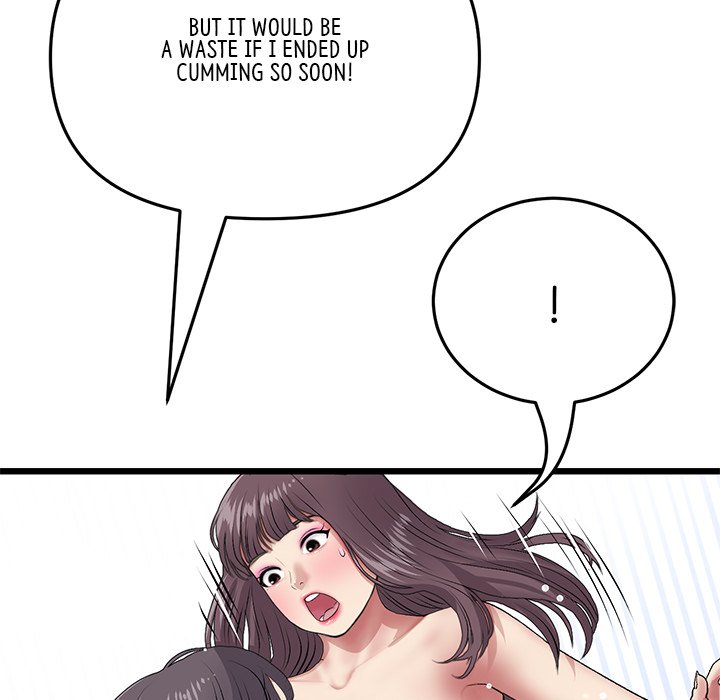 My First and Last - Chapter 21 - picture 145
