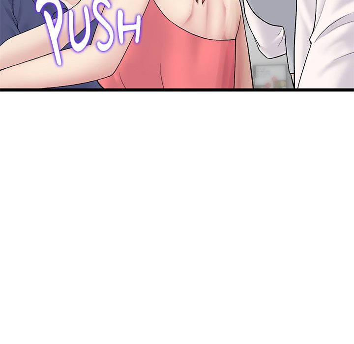 My First and Last - Chapter 21 - picture 15