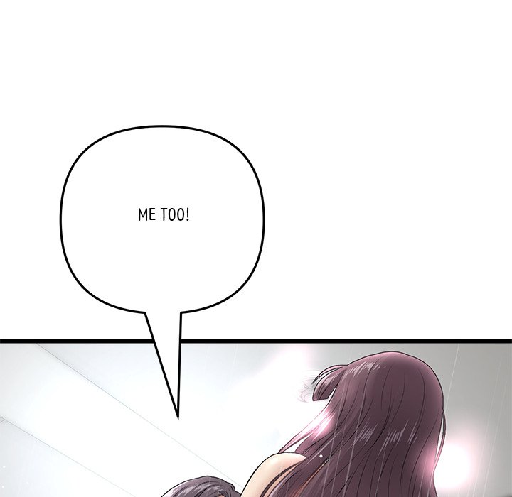 My First and Last - Chapter 21 - picture 157