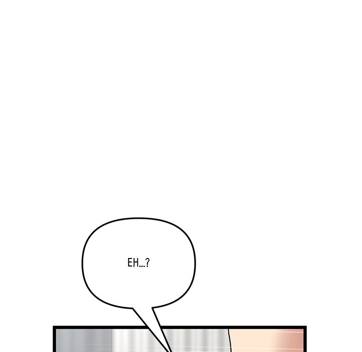 My First and Last - Chapter 21 - picture 169