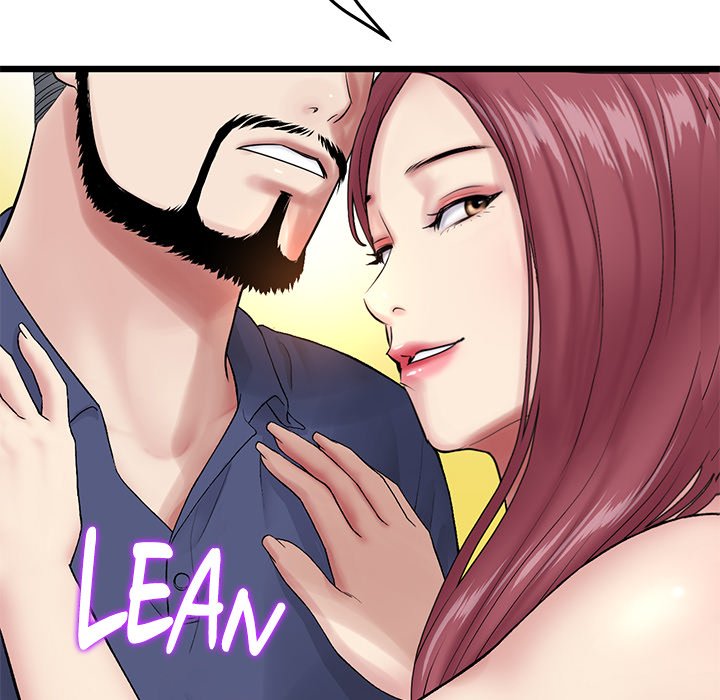My First and Last - Chapter 21 - picture 17