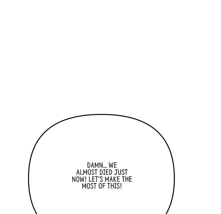My First and Last - Chapter 21 - picture 178