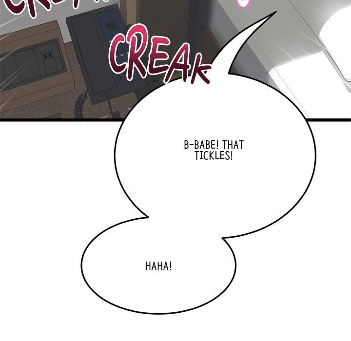 My First and Last - Chapter 21 - picture 180