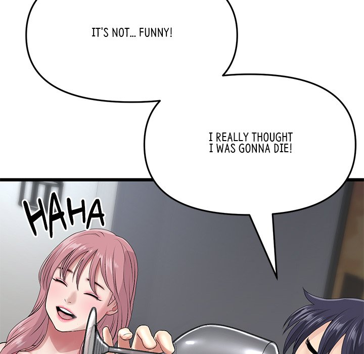 My First and Last - Chapter 21 - picture 186
