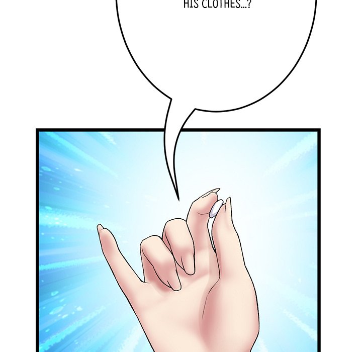 My First and Last - Chapter 21 - picture 20