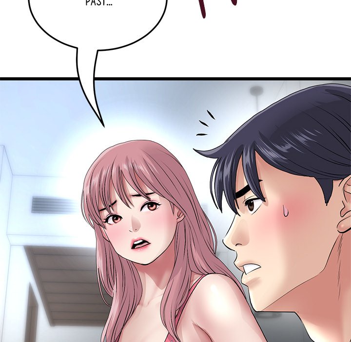 My First and Last - Chapter 21 - picture 202