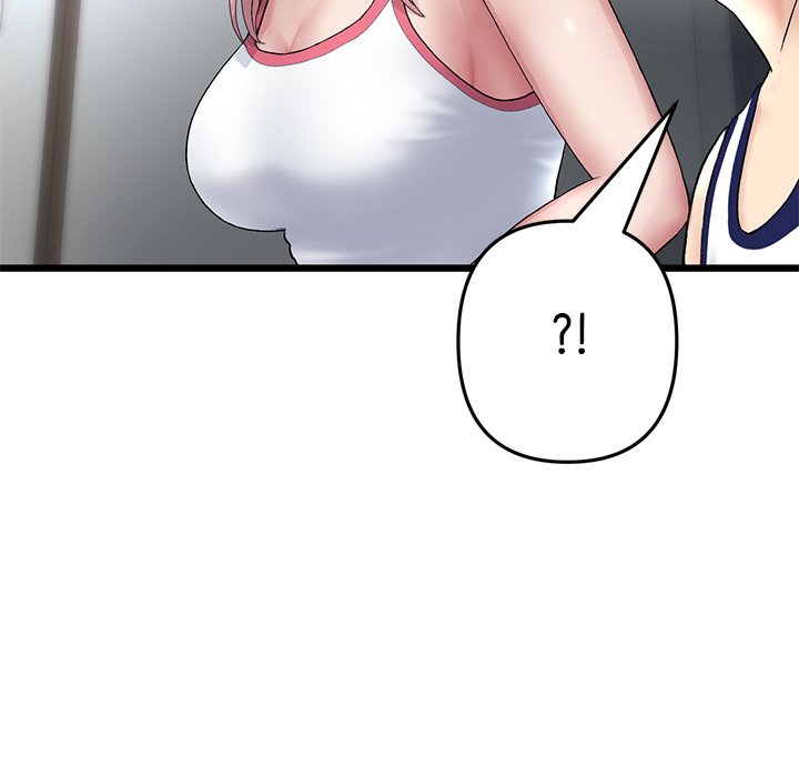 My First and Last - Chapter 21 - picture 203