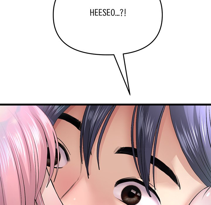 My First and Last - Chapter 21 - picture 215