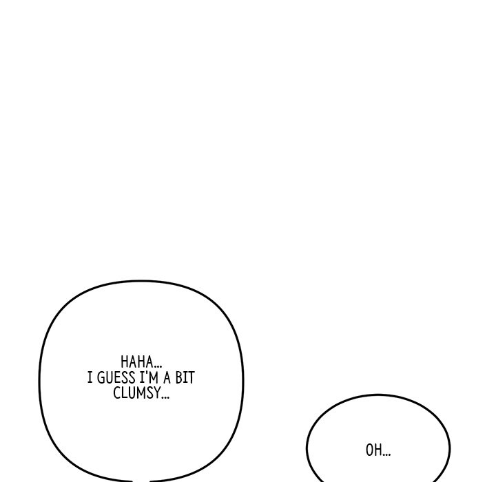 My First and Last - Chapter 21 - picture 22