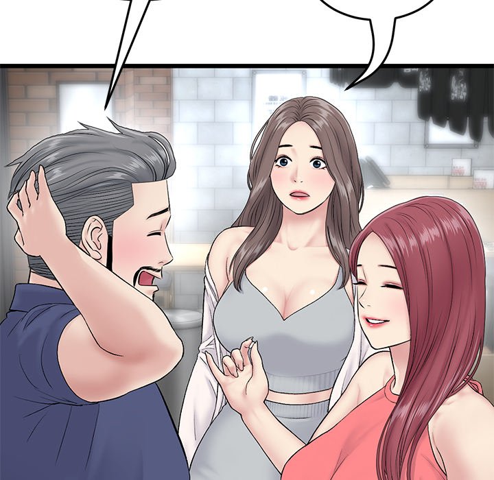 My First and Last - Chapter 21 - picture 23