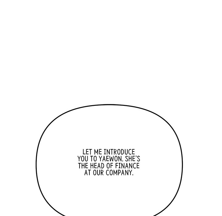 My First and Last - Chapter 21 - picture 25
