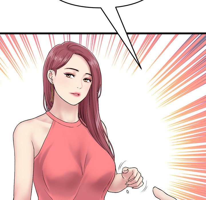My First and Last - Chapter 21 - picture 26