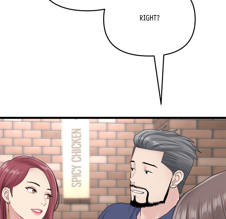 My First and Last - Chapter 21 - picture 32