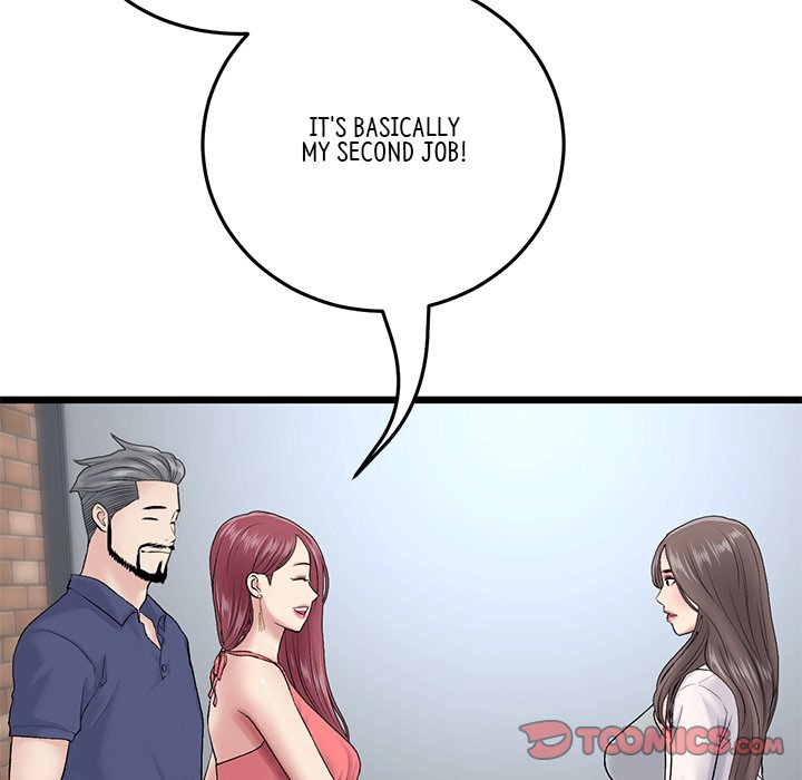 My First and Last - Chapter 21 - picture 35