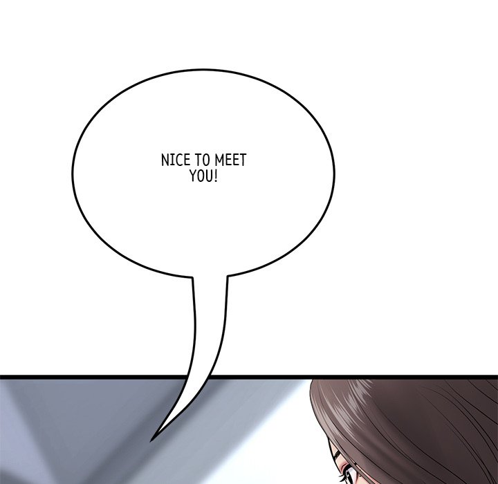 My First and Last - Chapter 21 - picture 38