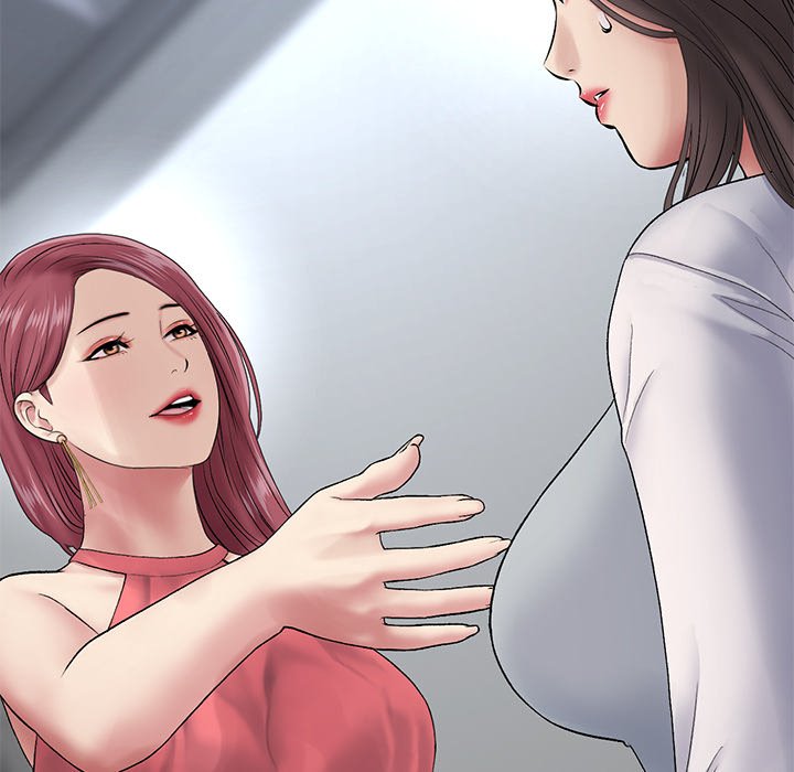 My First and Last - Chapter 21 - picture 39