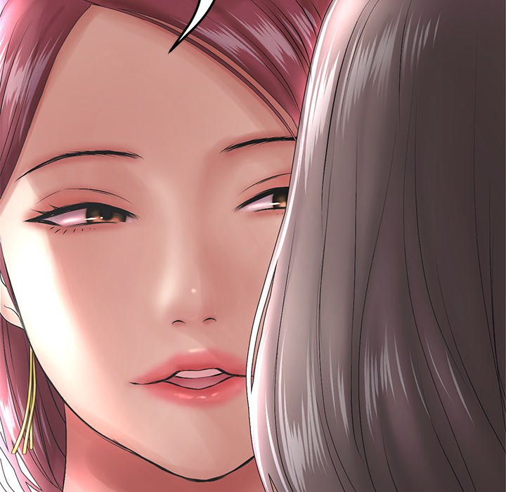 My First and Last - Chapter 21 - picture 42