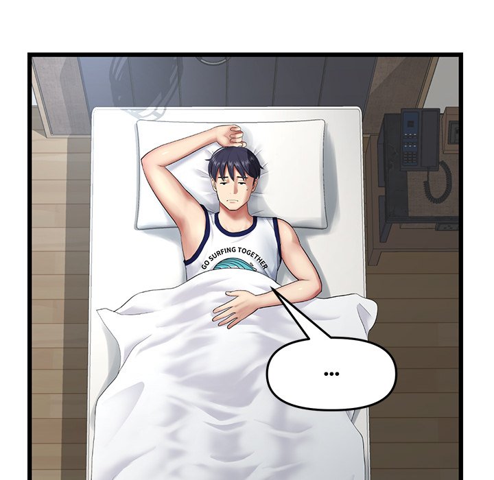 My First and Last - Chapter 21 - picture 49