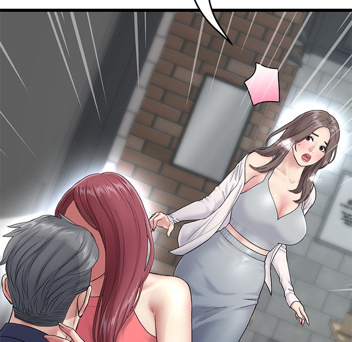 My First and Last - Chapter 21 - picture 5