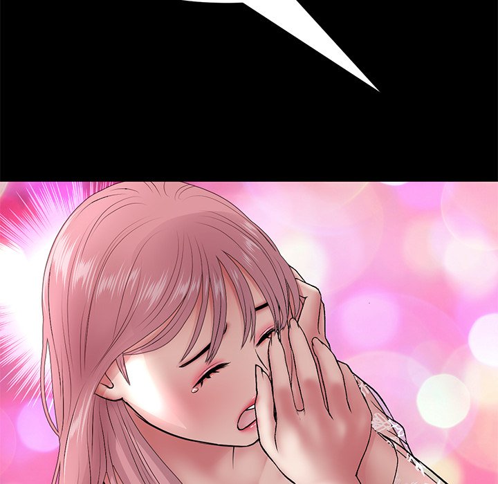 My First and Last - Chapter 21 - picture 76