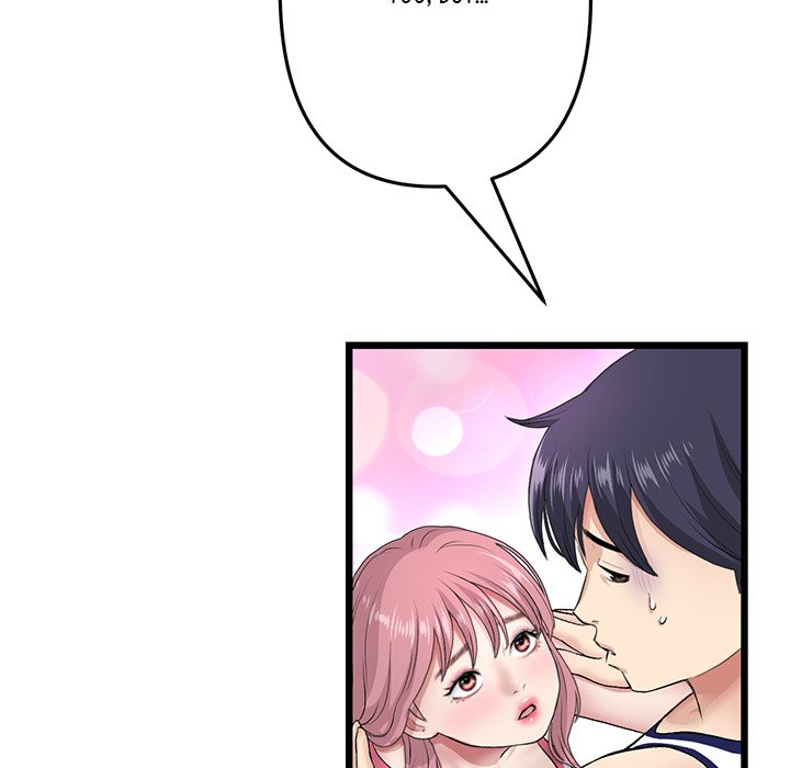My First and Last - Chapter 22 - picture 106