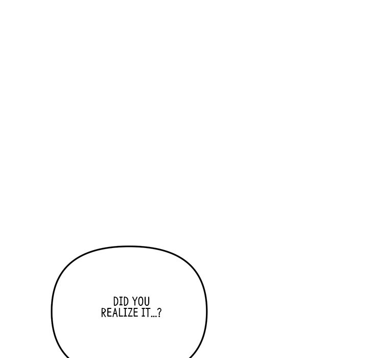 My First and Last - Chapter 22 - picture 112