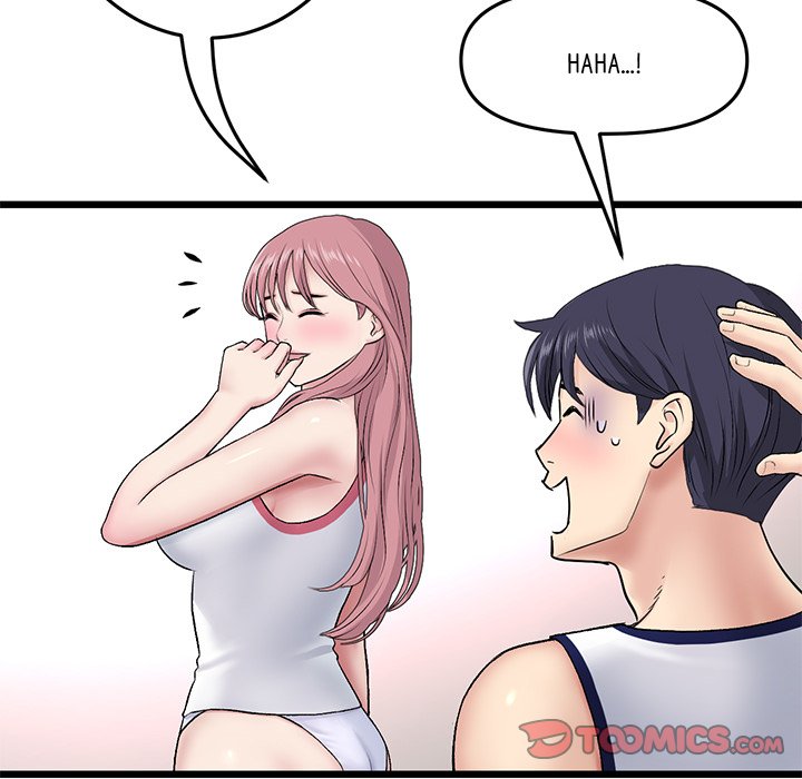 My First and Last - Chapter 22 - picture 115