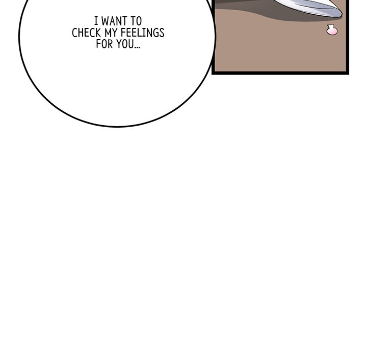 My First and Last - Chapter 22 - picture 119