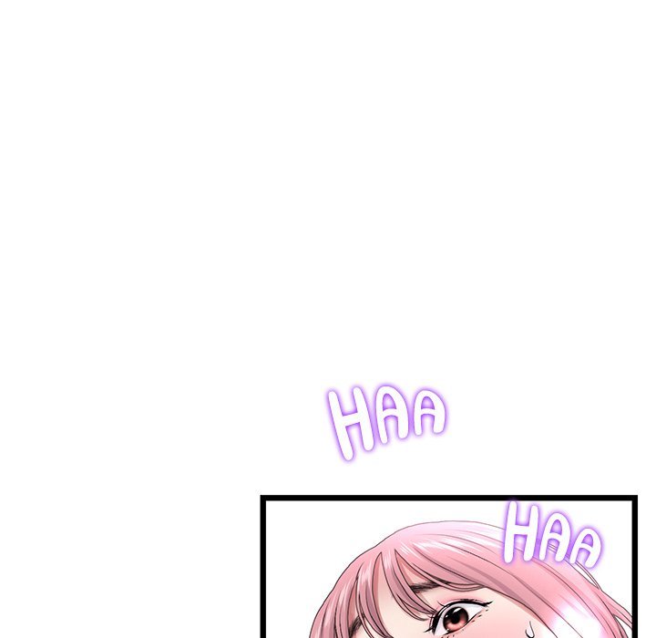 My First and Last - Chapter 22 - picture 174