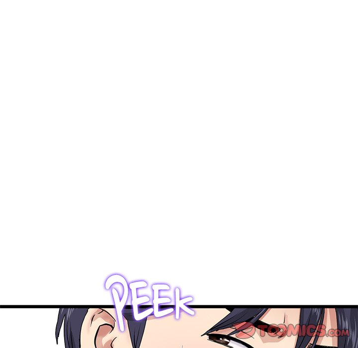 My First and Last - Chapter 22 - picture 19