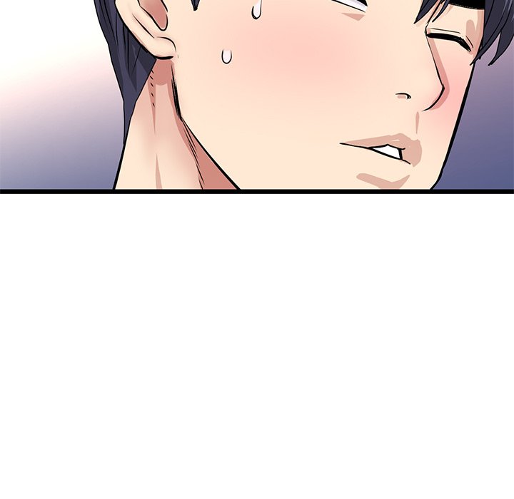My First and Last - Chapter 22 - picture 20