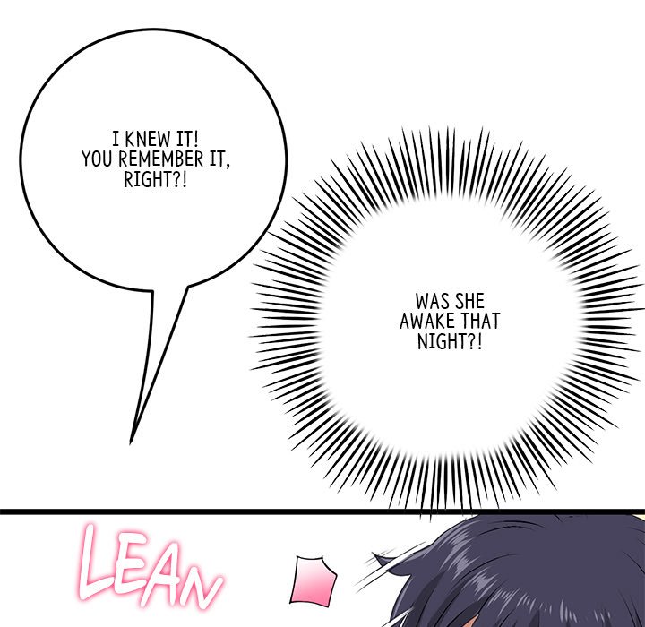 My First and Last - Chapter 22 - picture 31