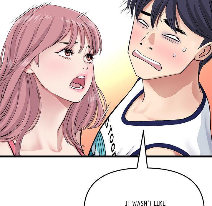 My First and Last - Chapter 22 - picture 32