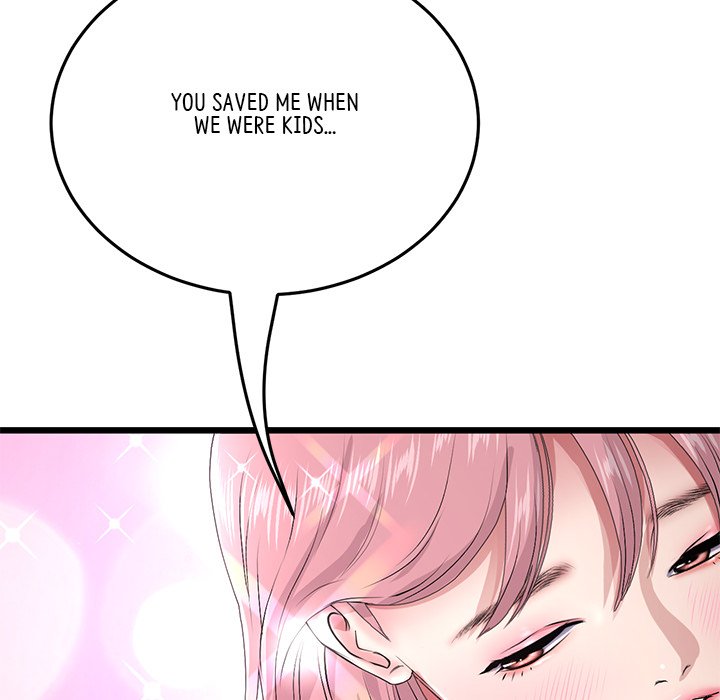 My First and Last - Chapter 22 - picture 34