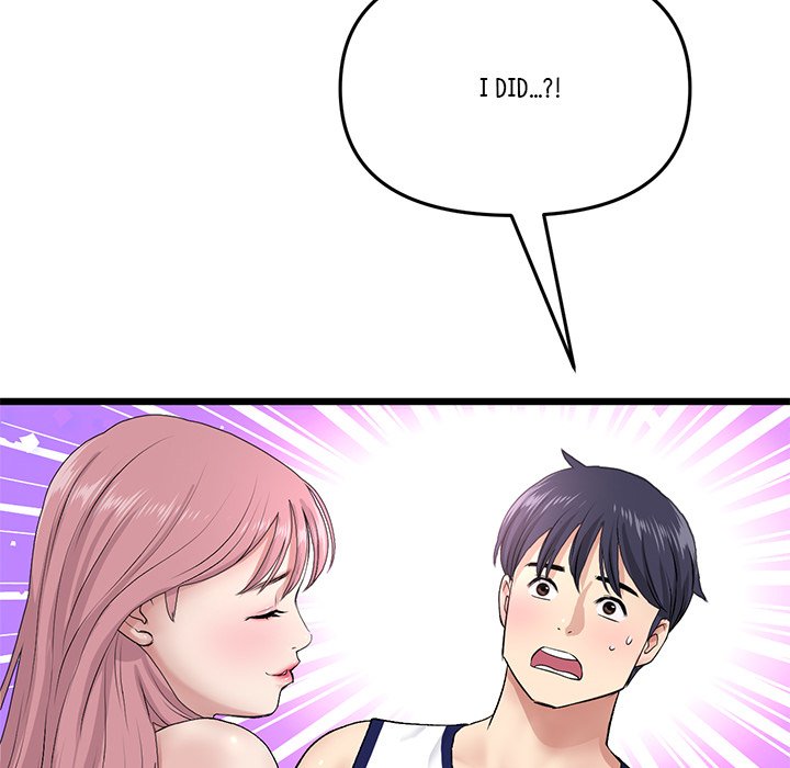 My First and Last - Chapter 22 - picture 38