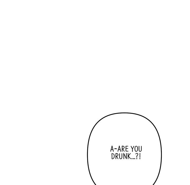 My First and Last - Chapter 22 - picture 7