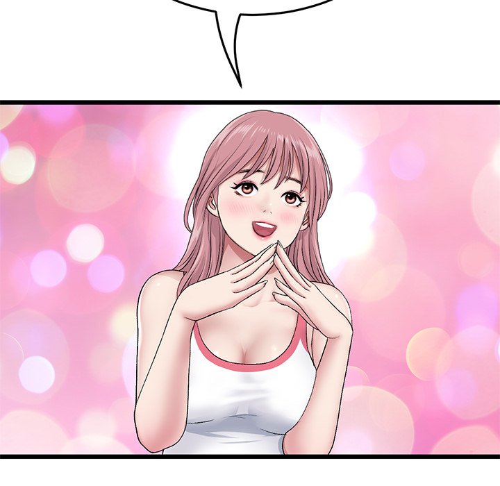 My First and Last - Chapter 22 - picture 74