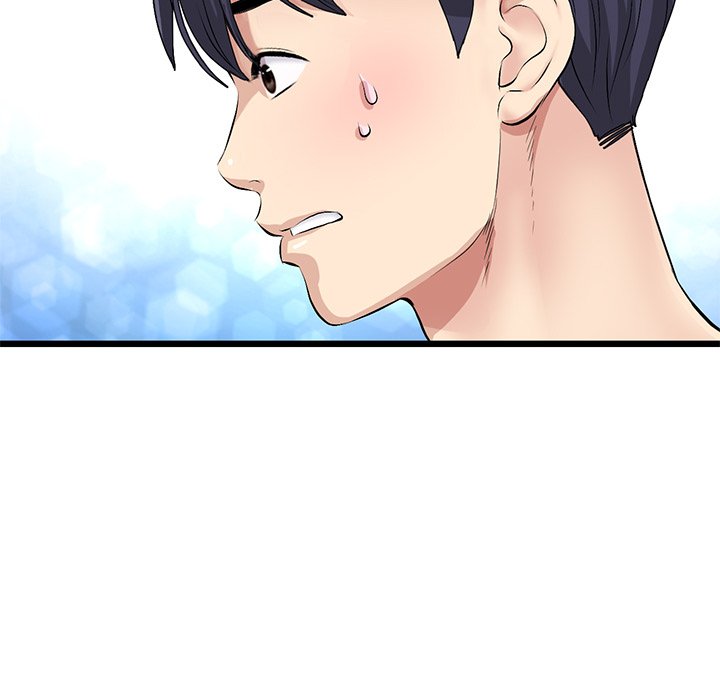 My First and Last - Chapter 22 - picture 86