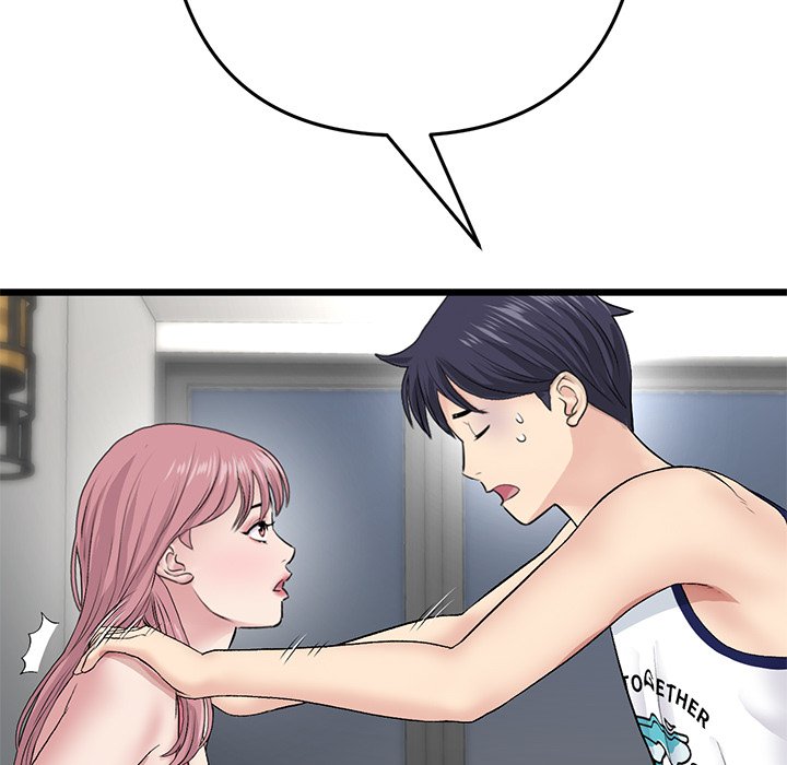 My First and Last - Chapter 22 - picture 88