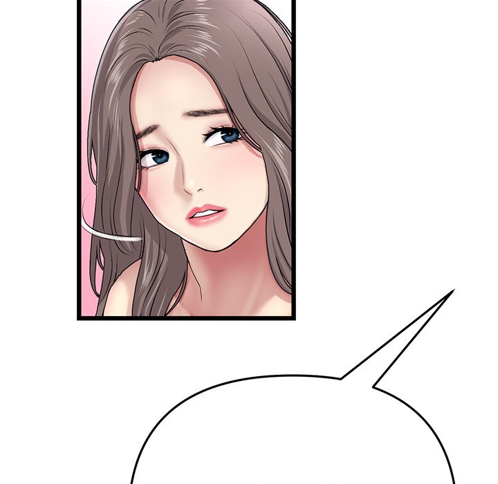 My First and Last - Chapter 23 - picture 101