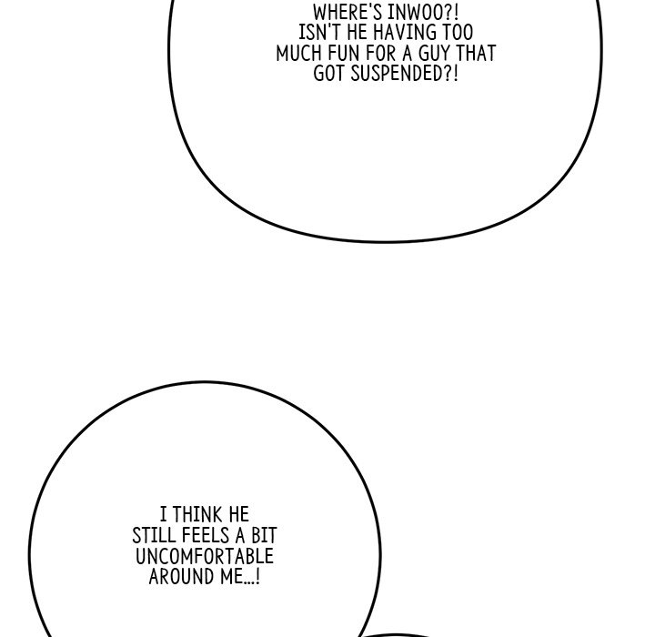 My First and Last - Chapter 23 - picture 102