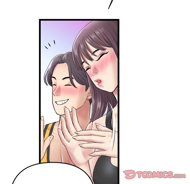 My First and Last - Chapter 23 - picture 123