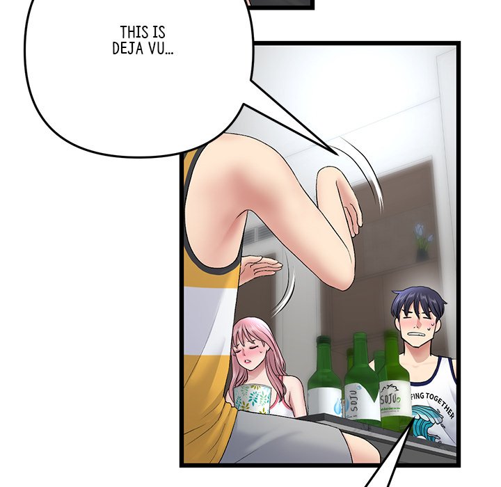 My First and Last - Chapter 23 - picture 124