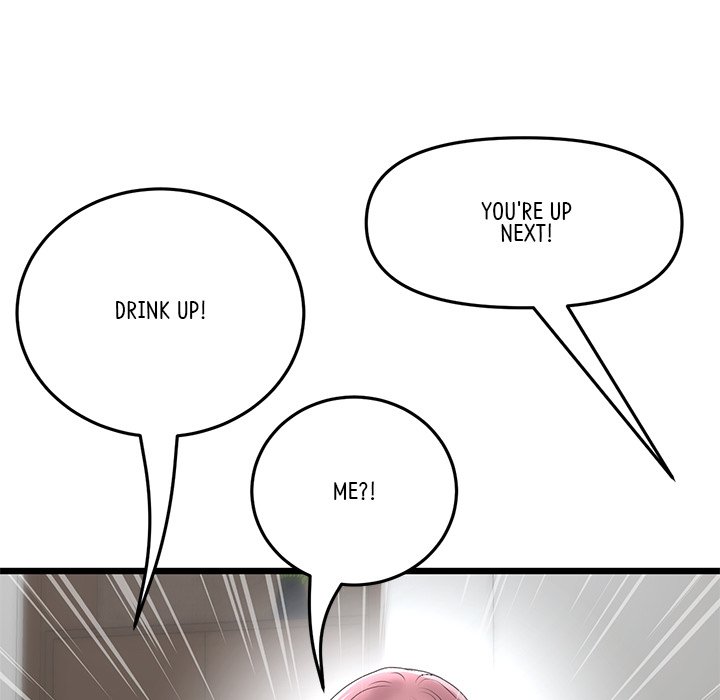 My First and Last - Chapter 23 - picture 126