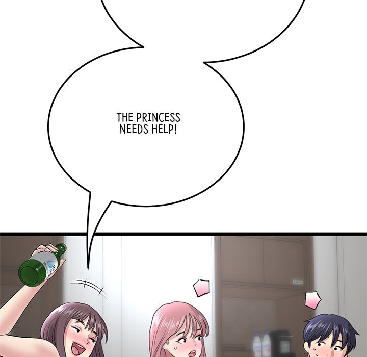 My First and Last - Chapter 23 - picture 132