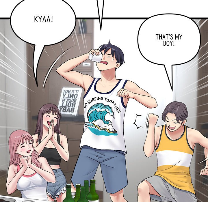 My First and Last - Chapter 23 - picture 138